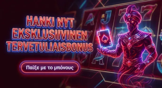 Betscore Casino